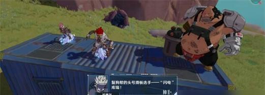 《幻塔》游戏耐力蘑菇攻略（如何获得耐力蘑菇，提高游戏体验）