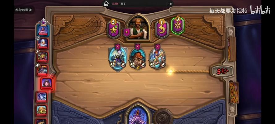 炉石传说战棋宝锤玩法详解（如何利用宝锤打造最强战队）