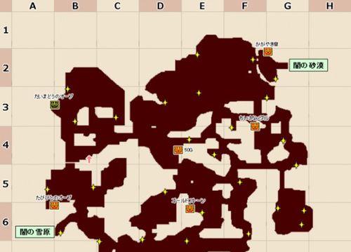 勇者斗恶龙英雄出装攻略（掌握装备选择技巧，成为顶尖勇者！）