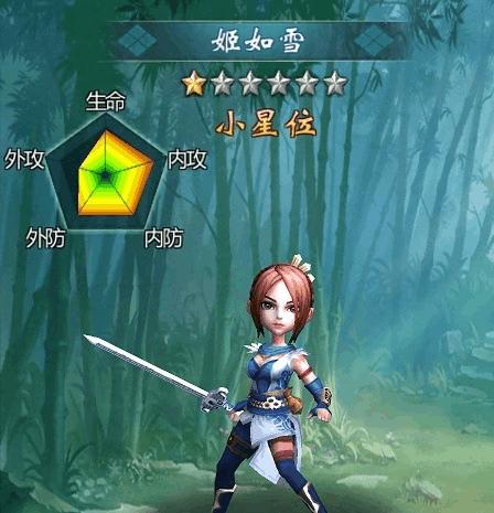 《不良人3》游戏螳螂捕蝉任务攻略（玩家必看！轻松完成任务的技巧与方法）