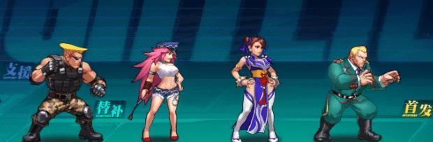 《街霸对决赛斯斗魂搭配推荐》（斗魂选择决定胜负以最强阵容问鼎街头霸王）