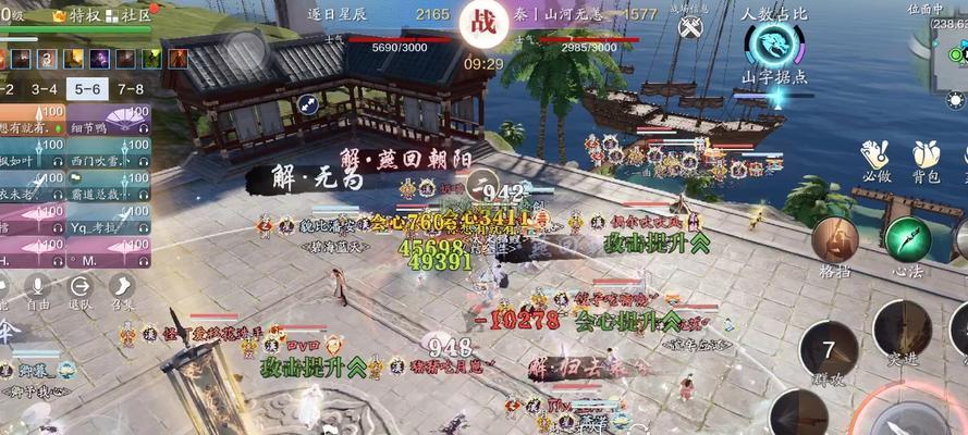 《以战秦手游攻略》——征战沙场，称霸乱世（战胜强敌，一统天下）