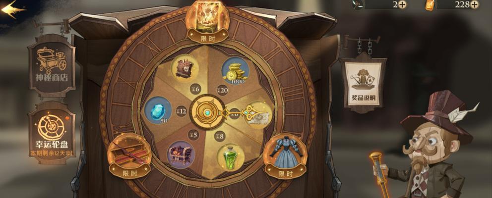 哈利波特魔法觉醒回响升级攻略（魔法世界升级技巧分享）