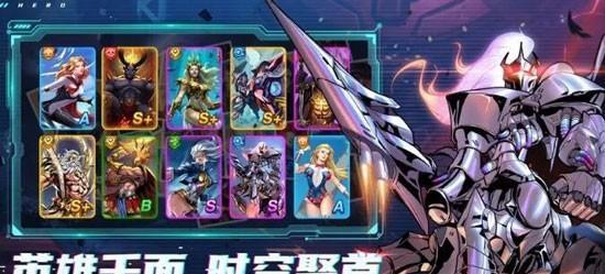 《圣魂纷争武藏出装攻略》（胜利之道，装备先行！）