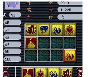 《须弥泡泡打书攻略——打破时间与空间的界限》（探秘神奇技能须弥泡泡，让书本飞舞起来）