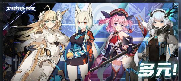 《机动战姬聚变》角色节奏榜揭晓！（最强角色谁能夺魁？一览榜单，见证节奏之王！）