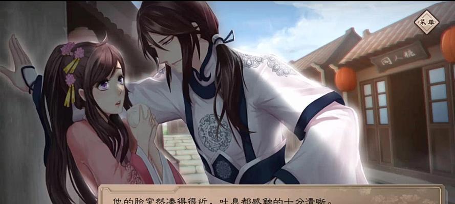 《解密以梦浮灯手游攻略》（攻略心得分享，带你成为高手）