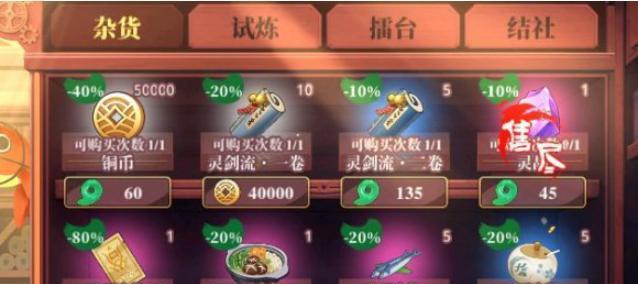 从颜色开始，打造属于自己的游戏世界（从颜色开始，打造属于自己的游戏世界）