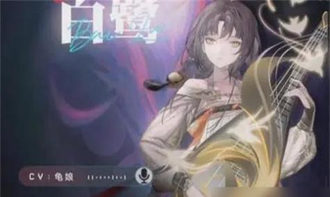 星火之歌肉体队阵容搭配攻略（以高伤害输出和强大控制为核心的肉盾阵容）