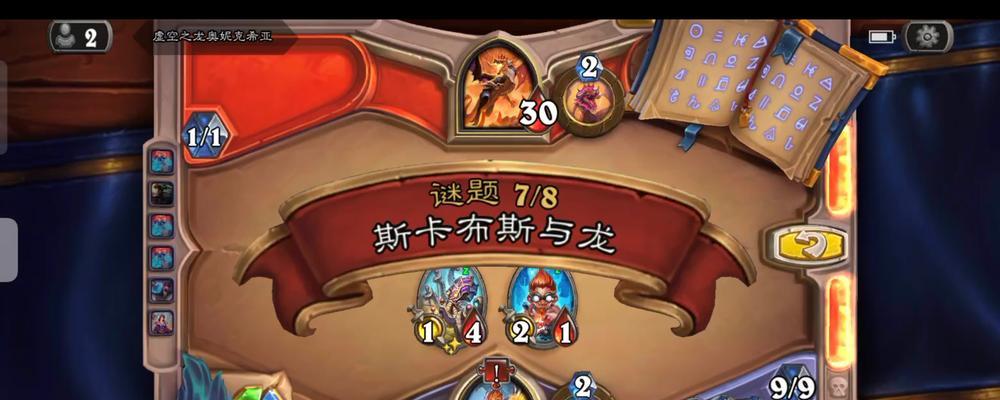 奥妮克希亚的巢穴上线时间爆料！（炉石传说新版本爆料，探索巨龙的巢穴！）