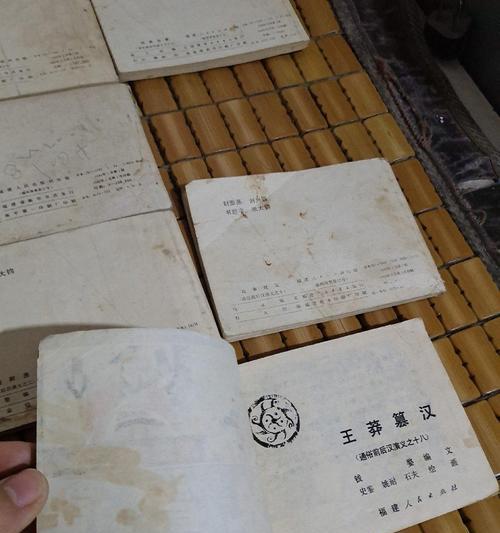 边城刘邦出装攻略（刘邦出装技巧详解，带你玩转边城）