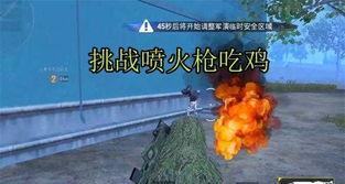 和平精英里加特林怎么用,加特林操作攻略，掌握技巧轻松上分