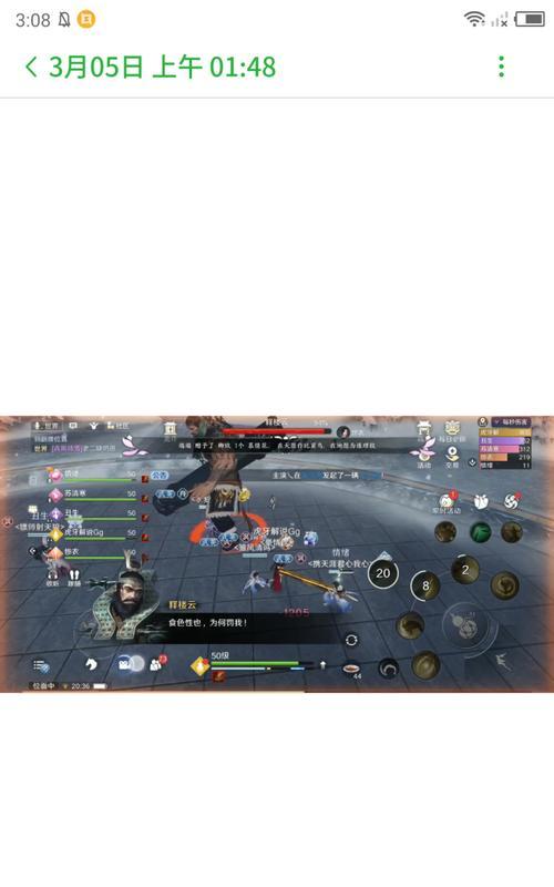 天刀手游鹤王挑战攻略（挑战鹤王，成为无敌之王，攻略技巧全揭秘！）