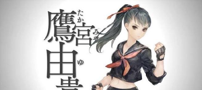 《十三机兵防卫圈攻略技巧》（掌握游戏关键技能，成为防御大师！）