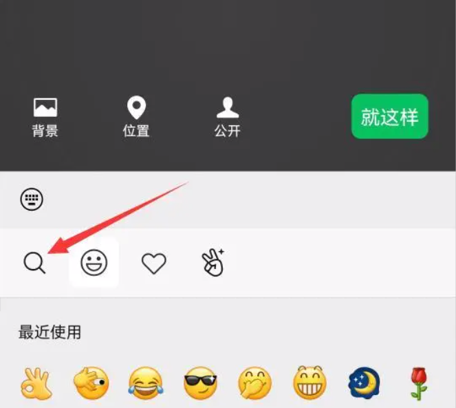 微信农场怎么养海绵宝宝 微信农场怎么养熊猫 微信农场怎么养海绵宝宝 微信农场怎么养熊猫