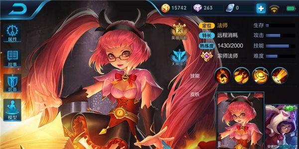 魔兽争霸英雄毒龙出装攻略（毒龙致命之力）