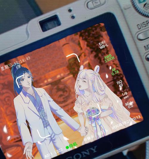 《一梦江湖》获得时装画眉和知交积分技巧大全（游戏攻略，让你轻松掌握）