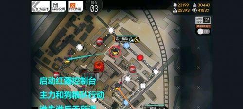 《少女前线》裂变链接活动通关攻略（从新手到高手，教你一步步打通裂变链接活动！）