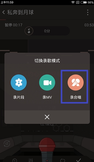点击查看大图
