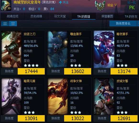 英雄联盟助手有无限视距吗