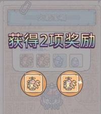 《最强蜗牛》游戏中火箭科技的升级方法（打造最强火箭，征服宇宙）