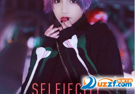 sdfiecity特别的你是什么软件？selfiecity滤镜上的字母怎么去掉