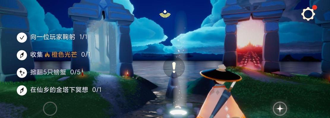 《以光遇为例，轻松变矮，体型重塑魔法大揭秘》（如何在光遇游戏中使用体型重塑魔法，快速变矮？）