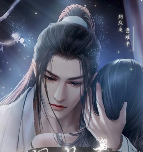 《橙光游戏青楼女子攻略》（细腻画风，青楼才子，一笔一划勾勒出女子之美）