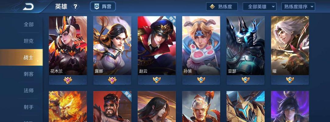 武则天单挑李信攻略（武则天单挑李信出装攻略，带你一起征服王者峡谷！）