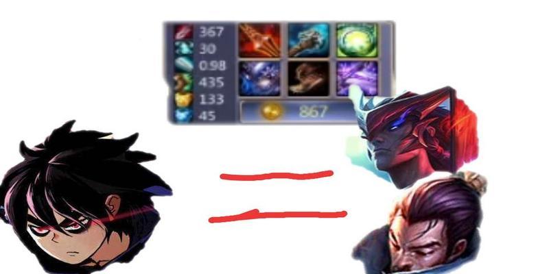 剑魂战神出装攻略（打造无敌战神，装备选择全攻略）