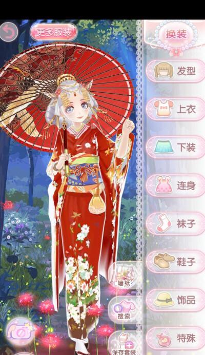 甜甜萌物语攻略贫民，共同创造幸福（用关爱和帮助，让贫困者也能享受游戏的快乐）