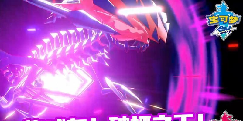 《破坏之剑技能详细攻略》（掌握技能要诀，成为破坏之剑大师！）