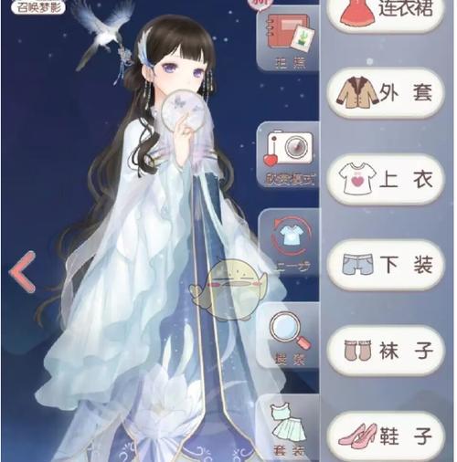 奇迹暖暖公主攻略（从衣橱到搭配，解锁时尚之道！）