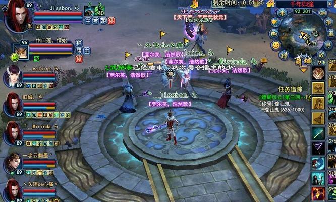 《蓝月传奇2》石墓迷阵攻略（走遍石墓迷阵，尽揽珍宝）