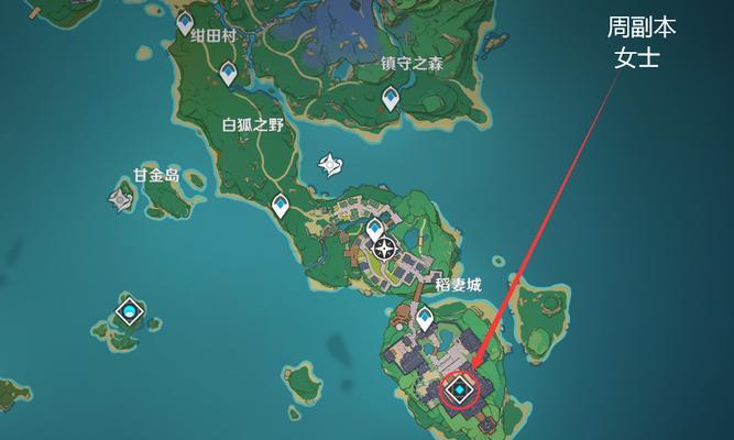 《原神》珊瑚宫雷灵宝箱获取流程详解（教你轻松获取珊瑚宫雷灵宝箱，开启新的旅程）