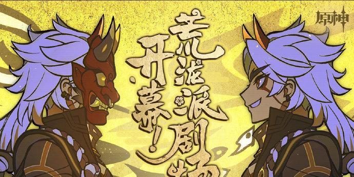 以恶果之地双用小喇叭武器技能全介绍（探秘游戏中一把能发射两种弹药的神器）