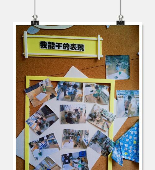 新版瑞致出装攻略（掌握最新出装，让你成为瑞致的无敌助攻！）