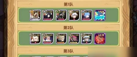 《剑与远征》演武试炼攻略（玩法详解，奖励获取）