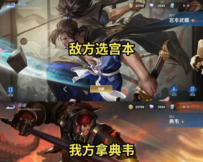 启明赵云铭出装攻略大揭秘！（打造无敌赵云铭装备，助你称霸王者峡谷！）