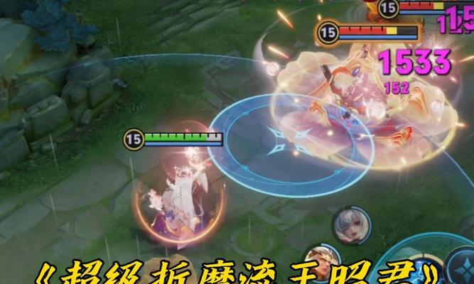 王昭君出装攻略（从新品时尚到传统风格，解读王昭君的多变出装，让你更有魅力！）