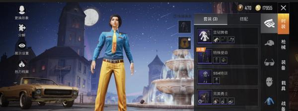 《和平精英》赛季强者称号获取指南（如何在游戏中获得赛季强者称号，享受游戏乐趣）