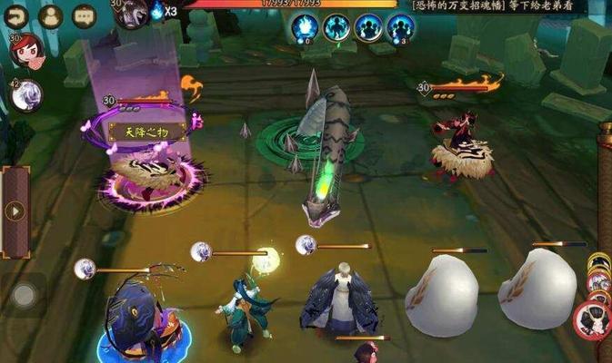 二口女式神出装攻略（完美装备搭配，成为游戏最强玩家）