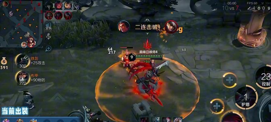 吕布高端局出装攻略（王者荣耀绝世武神的完美装备选择）