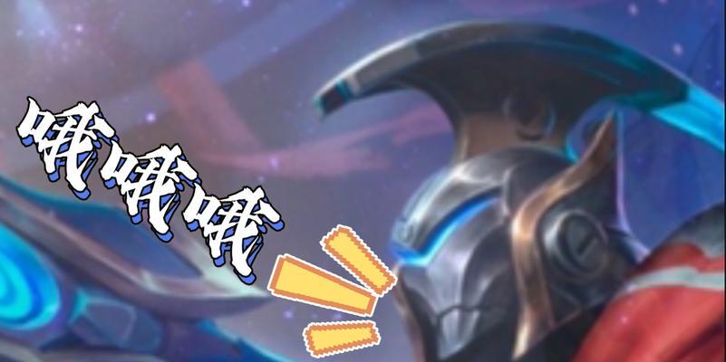 《潘森出装攻略大全》（打造无敌战神，全面解析潘森的最强装备选择）