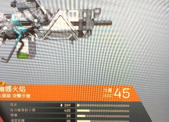 圣歌技能攻略（用声音征服世界，开启你的圣歌之旅）