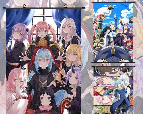 探索《关于我转生变成史莱姆这档事》游戏装备获取秘籍（玩转史莱姆世界，轻松获取珍稀装备）