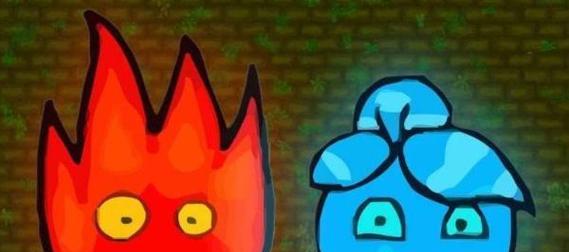 《森林冰火人2攻略大全》（成为最强火人，战胜森林冰火人世界的挑战）