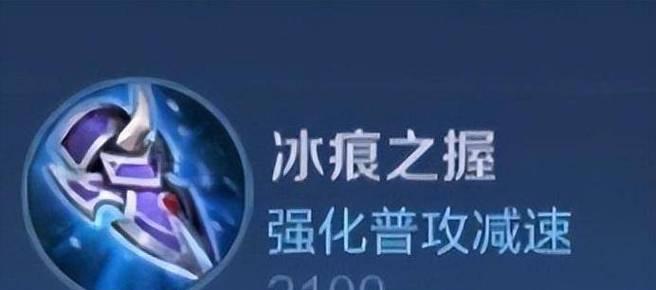 项羽刺客攻略大全（铭文、出装、技巧一网打尽）