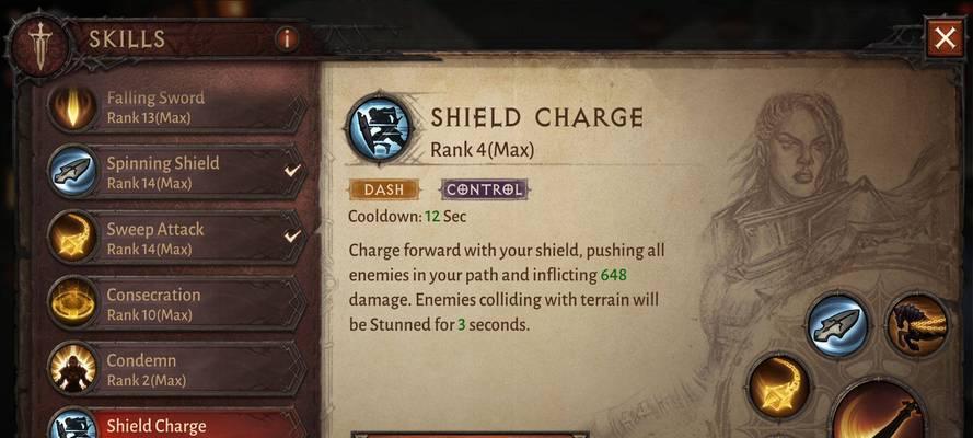 《暗黑不朽技能详解攻略》（玩转暗黑不朽，掌握技能要点！）