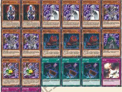 游戏王沉默魔导堆墓卡组攻略（从零开始，打造最强王者战队）